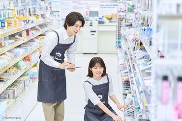 昨日は買い物♪今日はバイト◎
「お客さんとして来てました」
そんな志望動機も大歓迎です!
好きなことをオシゴトにできますよ◎