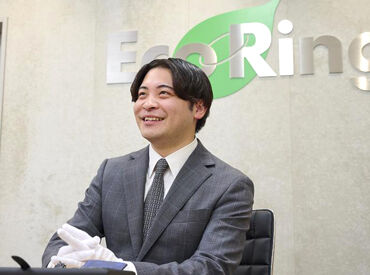 買取専門店 エコリング 尾山台店 20代スタッフがメインで活躍中！
未経験スタート大歓迎★まずはお客様に笑顔でご挨拶できればOK！