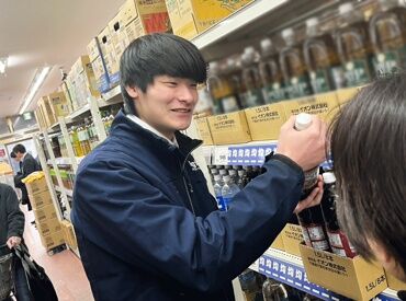 ビッグ・エー東大和奈良橋店 バイトデビュー大歓迎！
空いた夜の時間で効率よくお小遣い稼ぎ♪
Wワークや学校・プライベートとの両立も◎