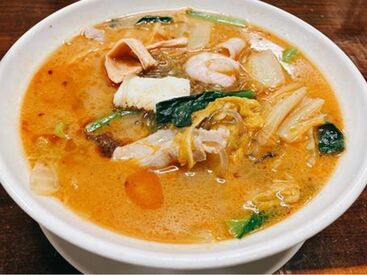 SHIN　薬膳・麻辣湯 