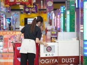 お仕事は拭き掃除や空き缶回収など
難しくないので、未経験でも大丈夫♪
いつもの家事感覚でOKですよ♪