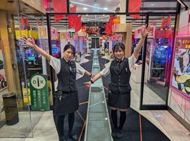 紹介元：株式会社ファクト　（紹介先：エクスアリーナ松戸店） >>>★積極採用中★<<<
まずはお気軽にご応募ください♪