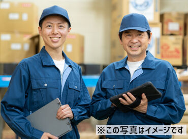 ホンダロジコム株式会社 ＼未経験でも安心！／
先輩が横についてお仕事をチェック♪
わからないこともスグに解決できます！