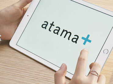 大学1年生から教育経験ゼロの方まで、
たくさんの方が活躍中！
研修で基本から丁寧にサポートします◎