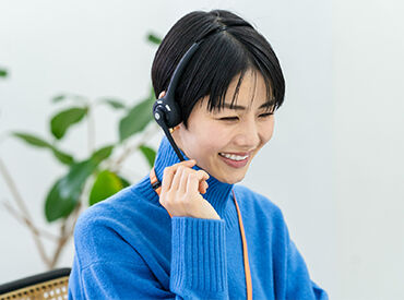 株式会社ラブキャリア　仙台オフィス 