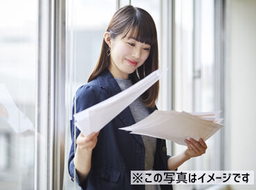 伊藤喜ベストメイツ株式会社（勤務地：淀屋橋）　  ＼基本のPC操作が出来ればOK◎／
架電のみのポジションもあるので、
『入力に不安が…』という方もお気軽にご応募ください★