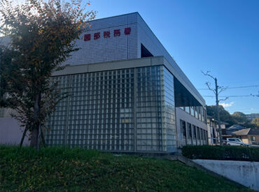 \知識があるだけで、得することも!!/
「ふるさと納税をしている」「転職した」etc.
今後に必ず役に立つ知識が自然と身に付く♪