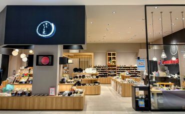 とうしょう窯 福利厚生◎
働きやすさ重視！
楽しく働けて、
お得な社割とお給料Get♪♪