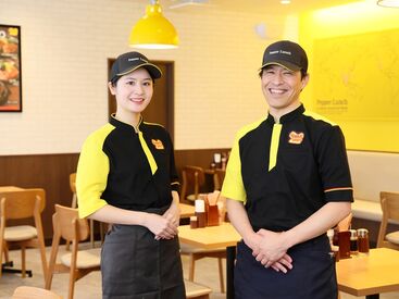 ペッパーランチ イオンモール新小松店(13481) 高校生・大学生・フリーター・主婦(夫)
どなたでも活躍できるペッパーランチ◎
友達とのご応募も歓迎です！