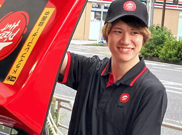 ピザハット　青梅新町店 【WEBシフト】スマホで提出＆確認できるからとっても便利♪
1週間ごとの希望シフト制⇒プライベートもバイトも充実★経験者優遇!