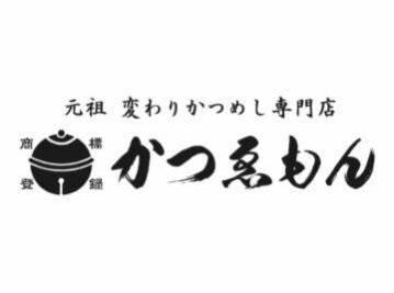 「学校やサークルと両立したい」
「かけもちバイトでちょっとだけ稼ぎたい」
そんな希望もお気軽にご相談くださいね♪
