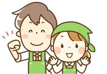 イオン秋田中央店 「お中元コーナースタッフ」で
期間限定のスタッフ募集です♪
難しいお仕事はないので、安心してご応募ください！