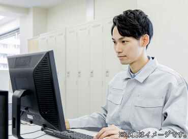 株式会社ジャパン・リリーフ　大阪支店/oslwmnspR 「今すぐ稼ぎたい」なら、まずは応募から！
スグに始められて、日払いOKで、即収入が可能です◎