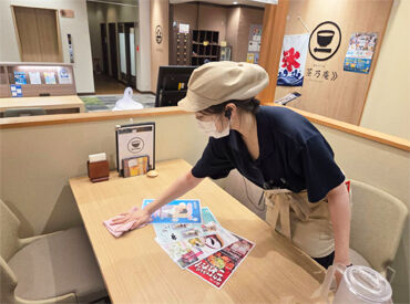 西尾温泉茶の湯 シニアや未経験の方も大歓迎！土日祝だけの勤務もOK★
勤務後はお風呂でリフレッシュもできます♪