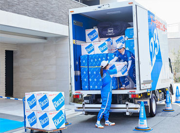 \ シフト自由度 【神】レベル!!? /
・単発1日だけ
・ヒマな日に月1~2回くらい など、
働き方は自由自在!