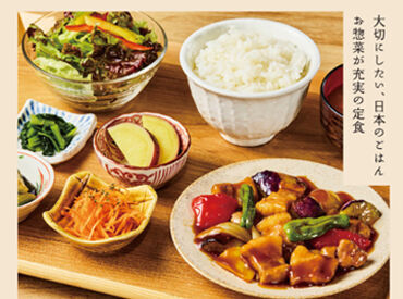 みのる食堂 銀座三越 週2日、1日3ｈ～OKなので扶養内で働けます◎
シフトのご相談お待ちしています！