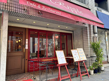 カフェレストラン　Ripple　 お菓子作り＆料理に興味がある方大歓迎！
古くから愛されて、常連さんも多いカフェなので安心して働けますよ◎