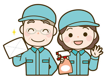 20～60代まで幅広い方が活躍中！
社歴、年齢、性別、経験、雇用形態に関係なく、
和気あいあいと働いています◎