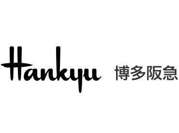 しっかり研修してからお仕事スタート！
高時給で効率よく稼げます！