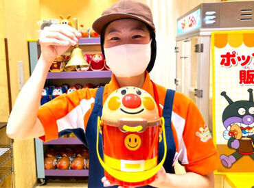 横浜　アンパンマン カーニバル王国 みんな大好き！
国民的ヒーローなあのキャラクターのショップです♪
おもしろいゲームがあって楽しみながら働けます！