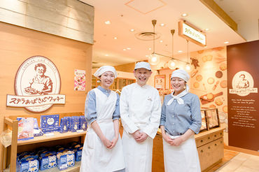 ≪社会保険完備≫長期で安定して勤務いただけます。
丁寧な研修制度も整っているので、ぜひお気軽にご応募ください◎