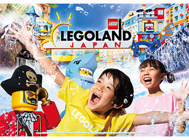 LEGOLAND(R) Japan Resort 