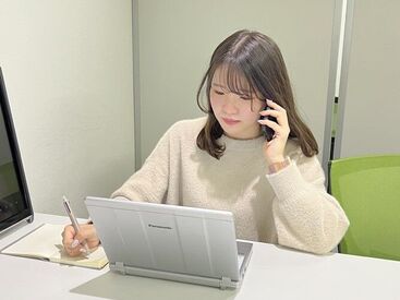 インパクトフィールド株式会社 ＜こんな方を歓迎します＞
■コミュニケーションを取ることが得意な方
■向上心があり、チャレンジ精神旺盛な方