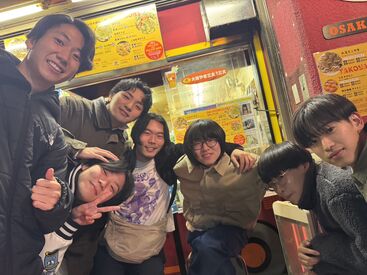 とむ 国立駅すぐのアットホームな職場です♪
気になったら面接にお越しください！