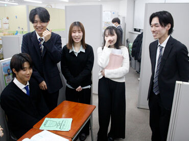 代々木個別指導学院　竹ノ塚校 ＼圧倒的アットホーム感が人気の学習塾！／
初バイトのスタッフ多数！
シフトの変更・調整OK◎
#得意科目のみ #週1・1コマ～