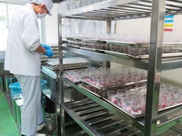 お持ちのスキルが活かせる環境☆
経験が浅い方も先輩から丁寧なサポートが
あるので安心してくださいね♪