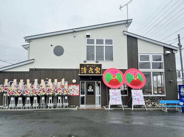 清六家 結城店 ＊絶品無料まかないあり！＊
バイトのついでにランチや夕食も
ついでに済ませられる！
食費が節約できますよ♪