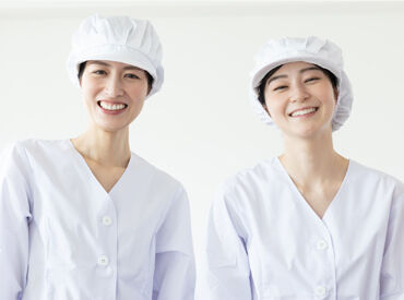 和気あいあいとした明るく楽しい職場です♪
皆さまからのご応募を心よりお待ちしております!!
※画像はイメージです