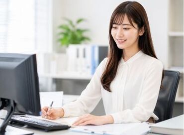 ≪少人数のアットホームな職場♪≫
子育て中の主婦(夫)さんも歓迎です♪