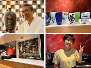 鷹野橋　清耽（きよたん） 優しいオーナーと
スタッフみんなで待ってます♪