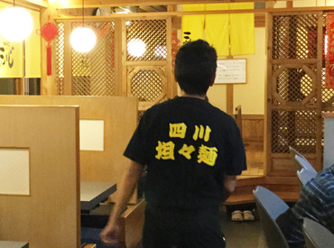 「飲食店で働くのが初めて」
「シフトの融通がきく職場がいい」
そんな方にオススメ♪
