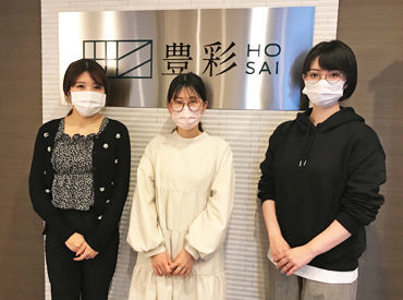 イメージ写真