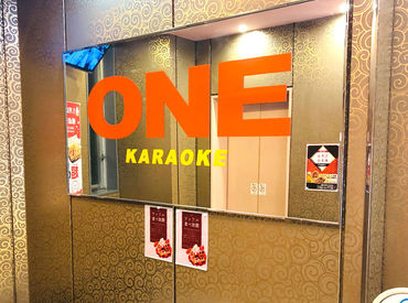 『子どもが学校の間だけ』
『授業がお休みの日を活用したい』
↓
ぜひ【早番】へどうぞ♪
短時間&扶養内で勤務できるので安心◎