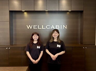 スマートプレイスイン博多祇園【036】※5/15New Open 海外感が滲み出る、デザイナーズホテル！
髪色やピアスなど自由♪
※写真は近隣店舗のため、イメージとなります