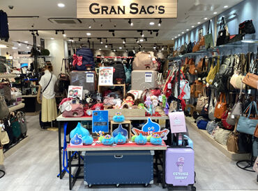 グランサックス須磨パティオ店[8289] 《職場の雰囲気が自慢》面倒見が良いスタッフばかり！
誰でもすぐに馴染める環境で定着率もバッチリ★