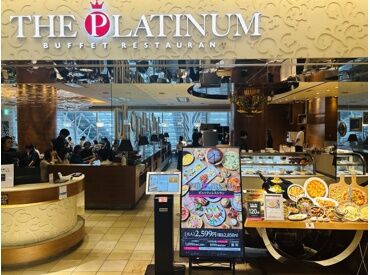 ザプラチナム 未経験の方でも安心♪ルクア大阪が主催する入店研修あり！あいさつの仕方や館内のルール説明などを行います。