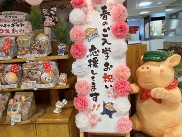 モクモク手作りファームのファンの方もたくさん訪れます♪
※四日市近鉄店の外観です！