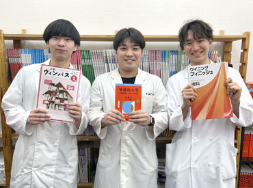個人別指導塾ブレーン北砂校 生徒さんが楽しく勉強できるように
サポートをお願いします◎
分からないことや困ったことがあれば
遠慮なく聞いてくださいね♪