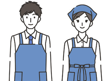 普段は忙しくて、バイトができない…
そんな方にもオススメの期間限定バイトです！！