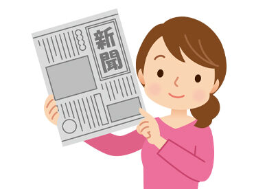 少しでも気になる方は、
まずはお気軽にご応募ください◎
面接で、希望の働き方について
カジュアルな雰囲気で話しましょう♪