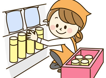株式会社OG　白岡エリア 定期的にフォロースタッフが巡回して困ったことをすぐ相談できるので、「分からない」をそのままにしなくてOK！