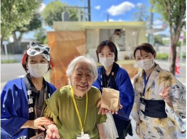 特別養護老人ホームみどりの苑 *○家庭や趣味との両立もラクラク〇*
働き方の自由度が”高いです！
家庭や趣味の時間に合わせて無理なく勤務できます★