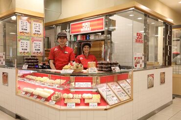 ≪友達同士での応募もOK≫
「1人じゃ不安…」
「友達と一緒なら思い出作りにもなりそう」
など、ぜひ一緒に始めてみては♪