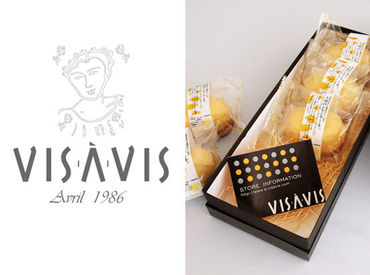 \スイーツや紅茶好きさんも必見◎/
スイーツだけでなく、コーヒーや紅茶にも詳しくなれちゃいます!!