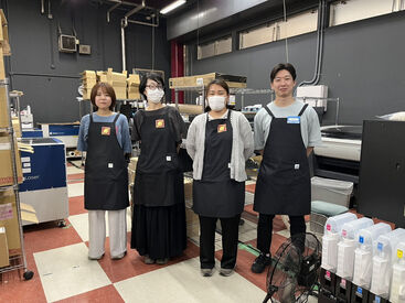 株式会社ドラマ ～皆さんのご応募お待ちしております～
弊社は学生～シニアの方までたくさんの方が働いています！