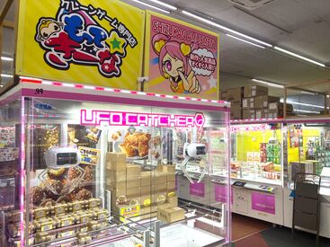 短時間もフルタイムも大歓迎◎
稼ぎたい金額やライフスタイルに合わせて無理なく働けます!